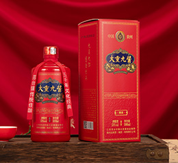 大重九酱