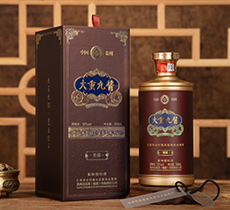 大重九酱