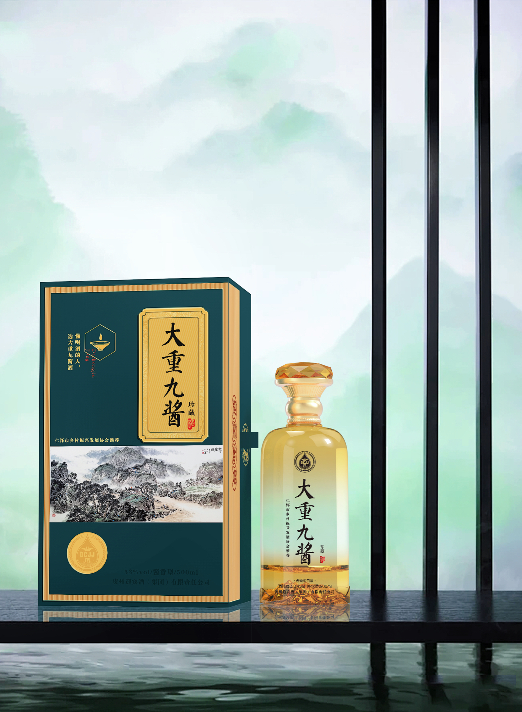 微信图片_20250522164722.jpg