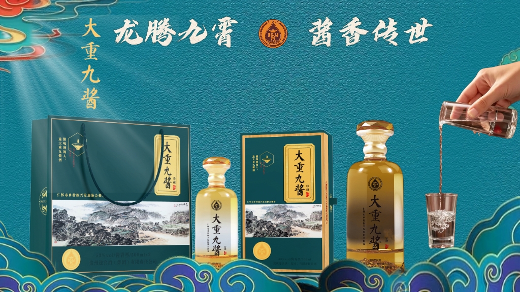 微信图片_20250522164704.jpg